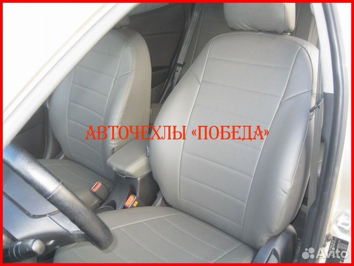 Чехлы Kia Rio 3 седан из экокожи серые Классика