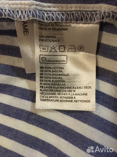 Рубашка детская 152