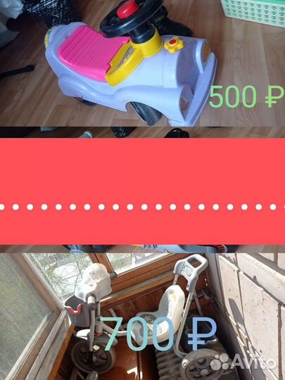 Детская машинка, 3-х колëсный велосипед