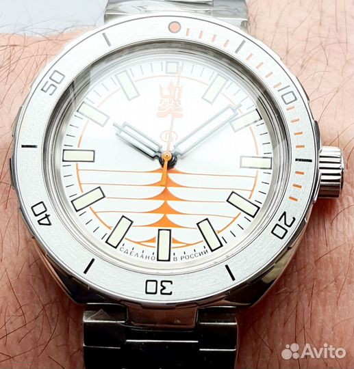 Часы Восток амфибия нептун белые 2025