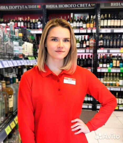 Продавец-консультант м. Крылатское