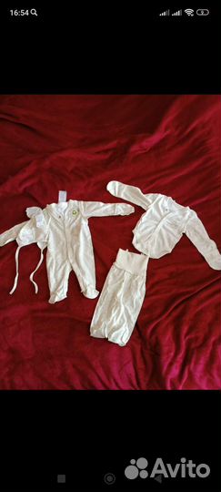 Одежда пакетом для мальчика