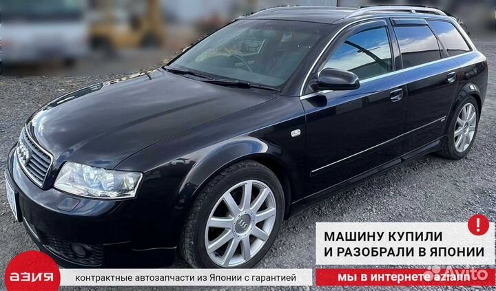 Подушка двигателя правая Audi A4 8E B6 AMB (1 2004