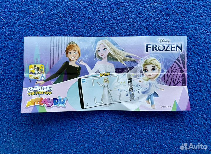 Игрушка Kinder - Брелок 