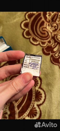 Кольцо золотое новое