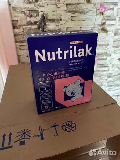 Детская смесь nutrilak