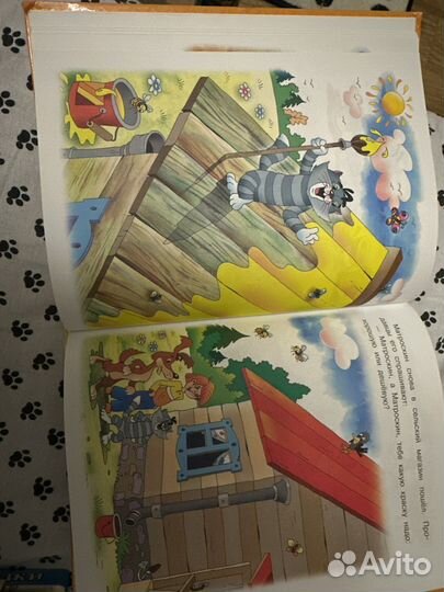 Сказки дл самых маленьких. Эдуард Успенский