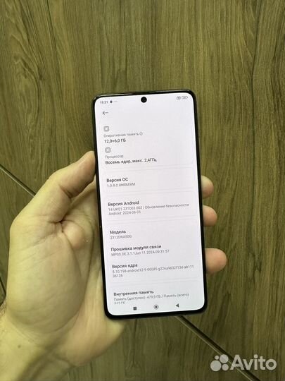 Xiaomi Redmi Note 13 Pro 5G, 12/512 ГБ