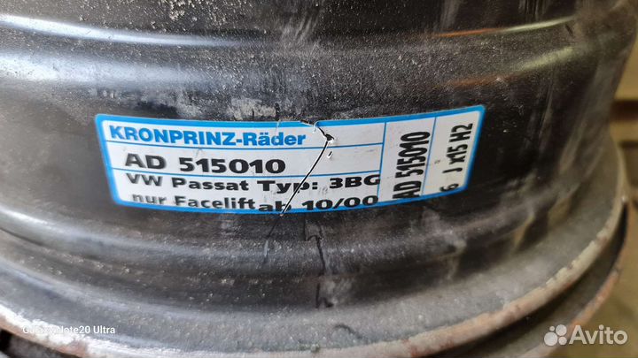 Диски R15 штампы