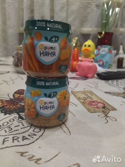 Детское пюре