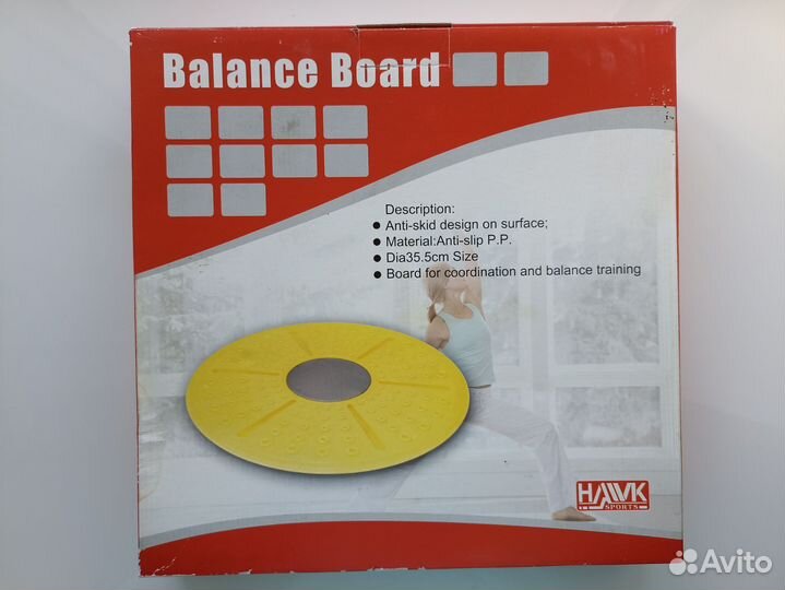 Балансирующий диск, балансборд