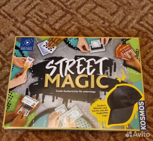 Набор фокусника, фокусы для детей