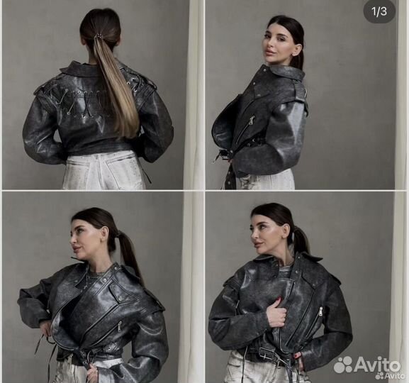 Косуха трансформер