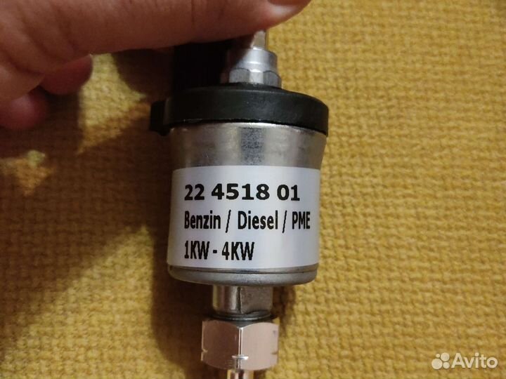 Насос топливный автономного отопителя