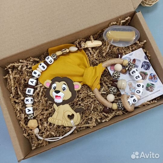 Набор грызунок держатель для малыша с именем