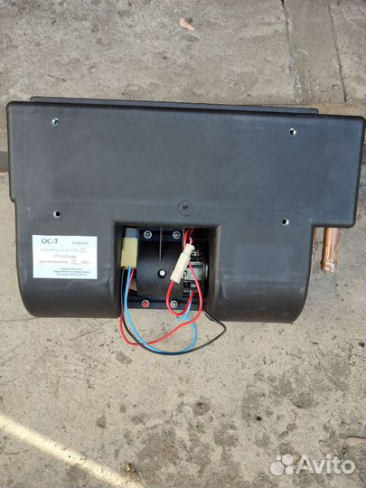 Отопитель ос-7-У2-24