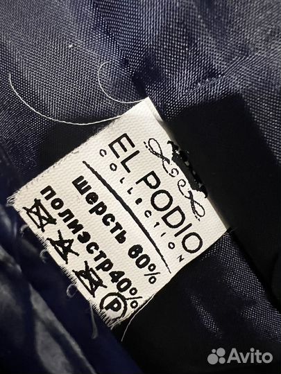 Пальто женское