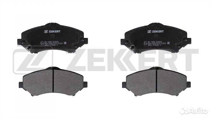 Колодки торм. диск. передн. Chrysler Voyager V 07