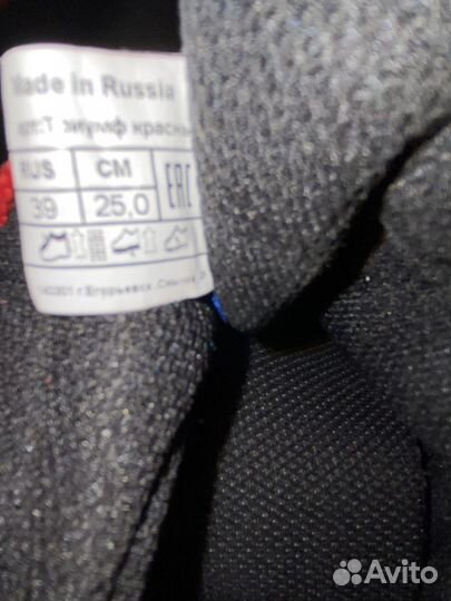 Самбовки борцовки