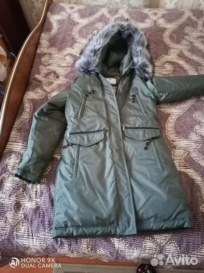 Пуховик женский