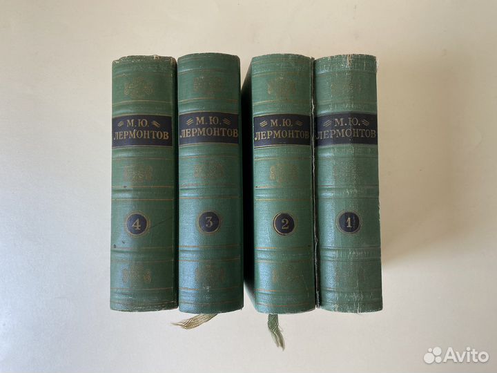 Лермонтов Собрание сочинений в 4-х томах 1958 г