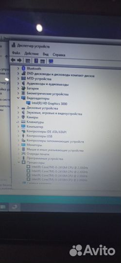 Lenovo thinkpad L520