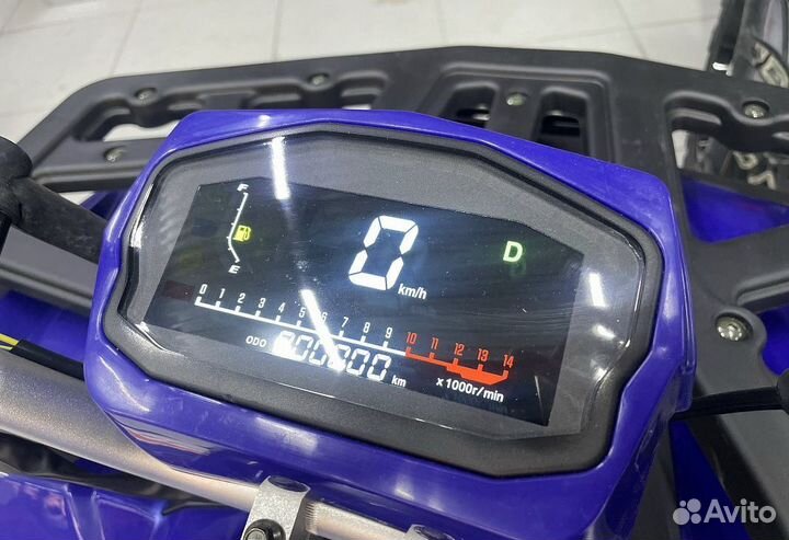 Квадроцикл promax wild 300