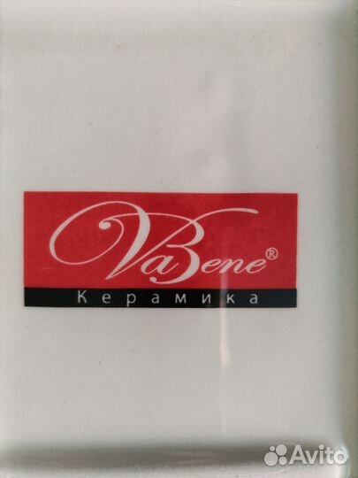 Доска кухонная