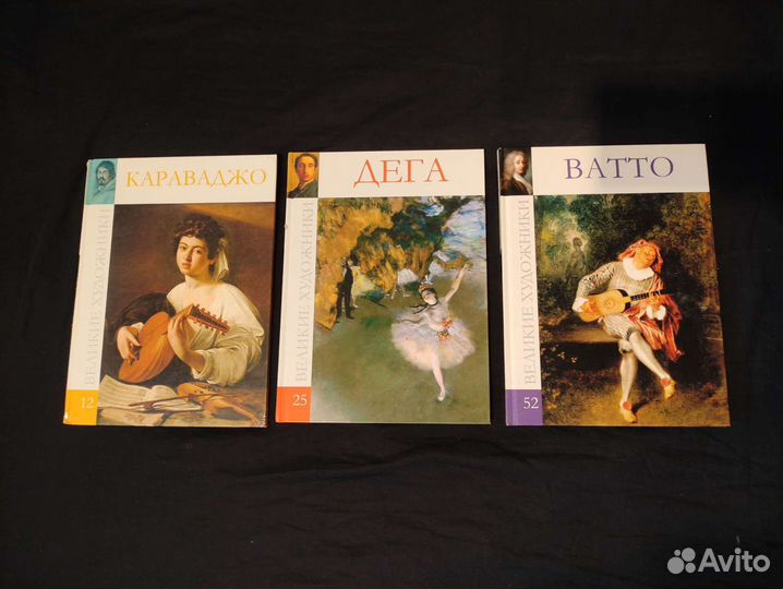 Журналы, книги по рисованию и живописи