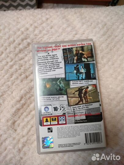 Tom clancy's splinter cell PSP