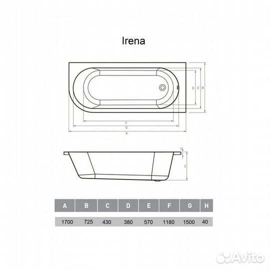 Ванна акриловая Vayer Irena 170x72 правая