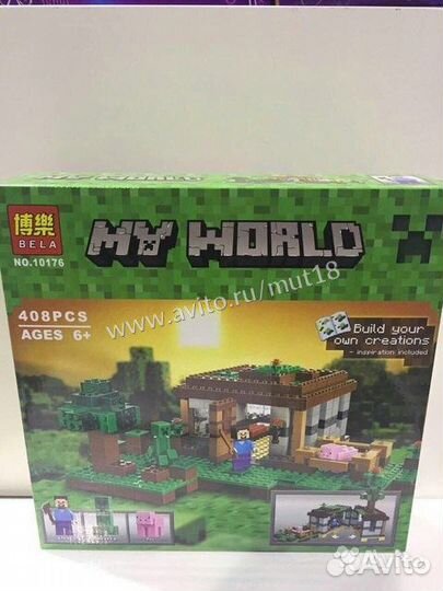 Конструктор Bela Первая ночь 408 деталей