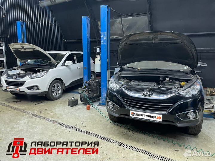 Ремонт двигателя Hyundai 2.0 G4NA