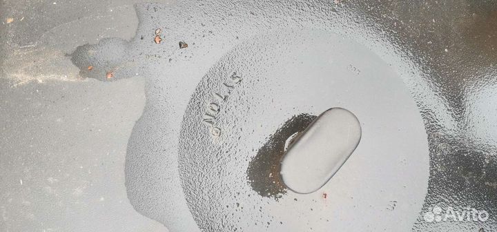 Казан 22л с печкой