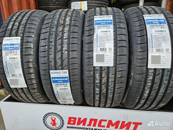 Kumho Crugen HP91 235/55 R19 101V