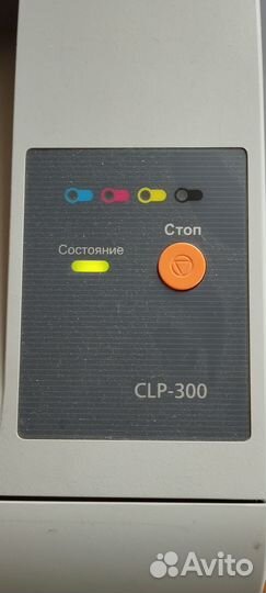 Цветной лазерный принтер Samsung CLP300