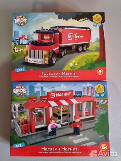 Конструктор грузовик Магнит и магазин Магнит