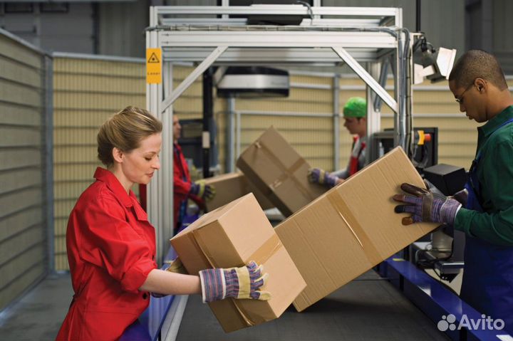 Комплектовщица