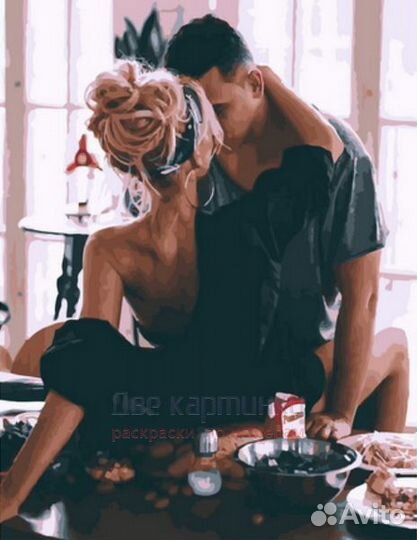 Картина по номерам 40x50 Сексуальная пара