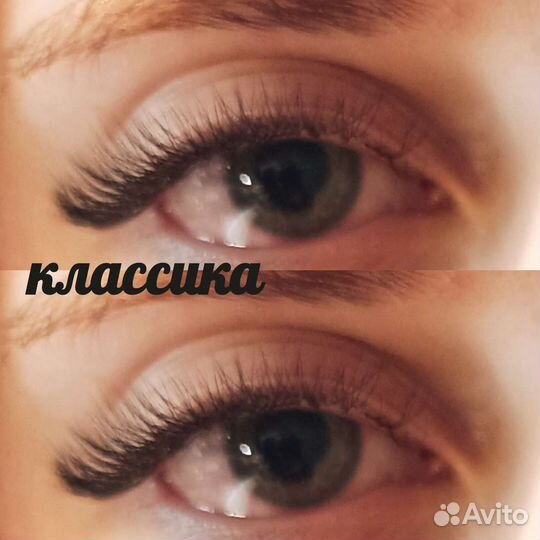 Наращивание ресниц,архитектура бровей