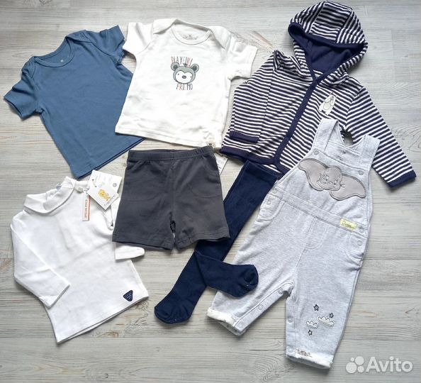 Детские вещи