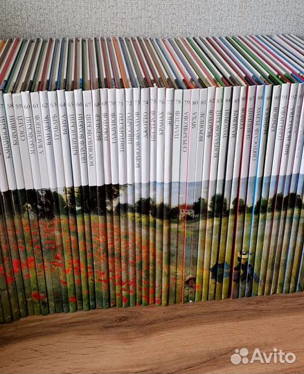 Великие художники 100 томов бронь