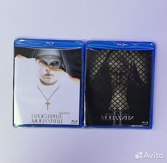 Проклятие монахини. Blu-ray коллекция фильмов