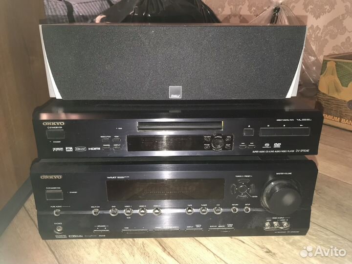 Акустическая система