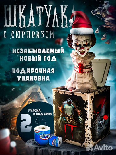 Инфографика для маркетплейсов wildberries ozon