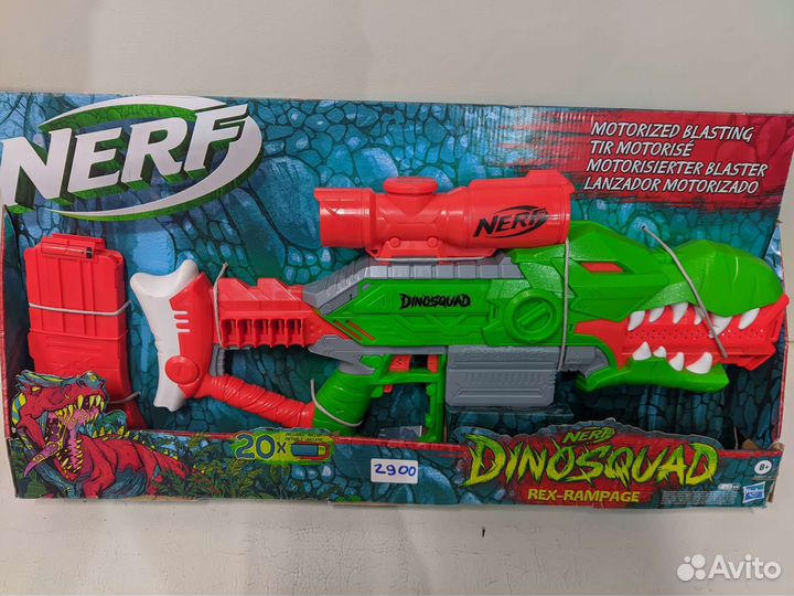 Бластер Nerf Dinosquad Rex-Rampage F0807