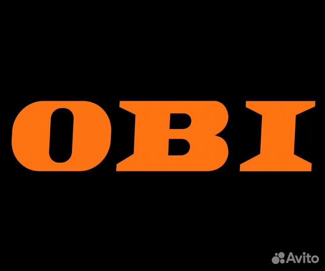 Выкладка товара