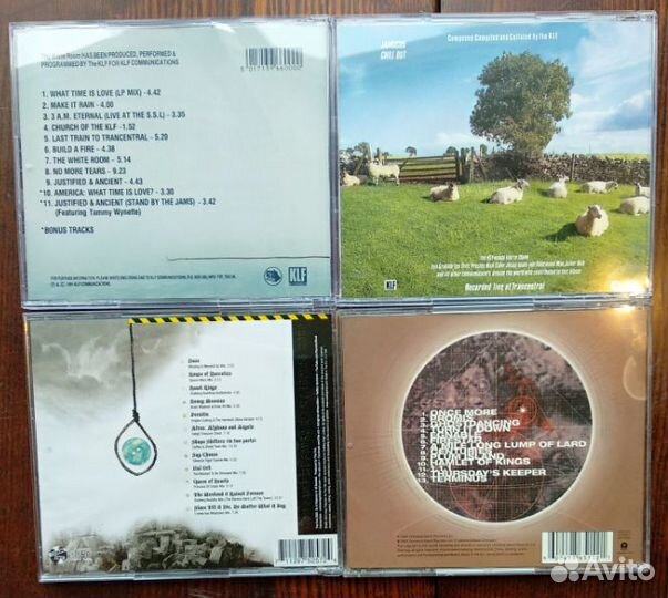 The KLF Kopyright Liberation Front The ORB CD