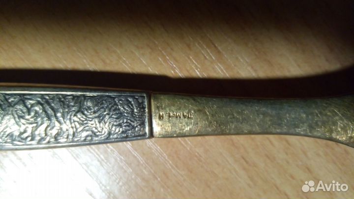 Ложка СССР мельхиор серебрение Баку