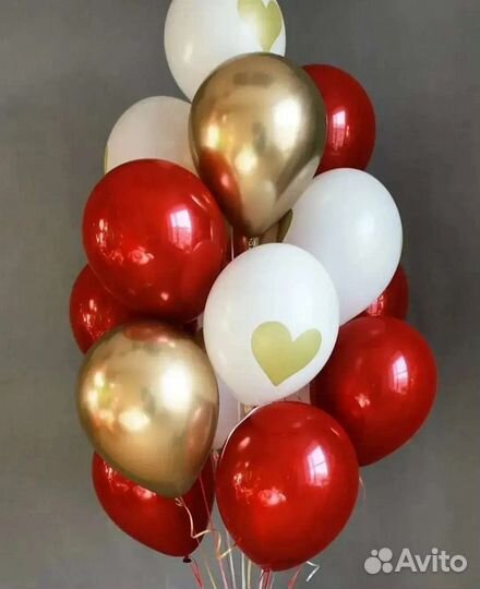 Шары на 14 февраля